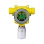 Honeywell Sensepoint XCD Fixed Combustible Gas Detector