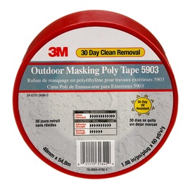 3M™ 1.88" X 50.11 yd Red Series 5903 7.5 mil Polyethylene Masking Tape