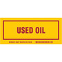 Brady® 3" X 7" Red/Yellow Permanent Acrylic Polyester Label (25 Per Pack) "USED OIL"