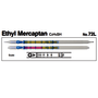 Gastec™ Glass Ethyl Mercaptan Low Range Detector Tube, Yellow To Red Color Change