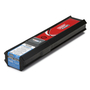 5/32" X 14" E7018 H8 LINCOLN® 7018 AC - RSP Low Alloy Stick Electrode 20 lb Master Carton