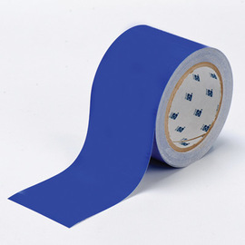 Brady® 2" X 100' Blue 8 mil Polyester ToughStripe® Floor Marking Tape