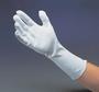RADNOR™ Large White Medium Weight Cotton Inspection Gloves With Extended Unhemmed Cuff