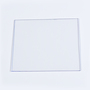RADNOR™ 4 1/2" X 5 1/4" Clear Polycarbonate Inside Cover Plate